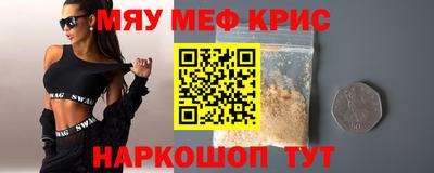 apvp Бугуруслан