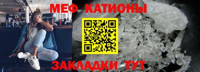 спайс Бузулук