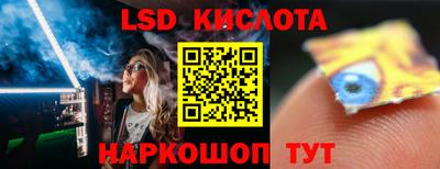 метадон Будённовск
