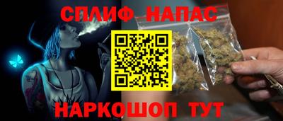 метадон Будённовск