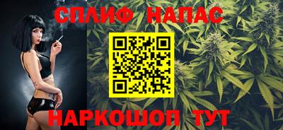 метадон Будённовск