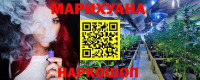 метадон Будённовск