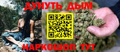 метадон Будённовск