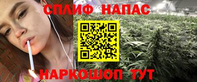 apvp Бугуруслан