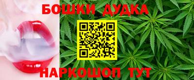 метадон Будённовск