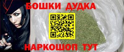 метадон Будённовск