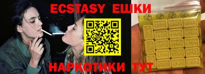 метадон Будённовск