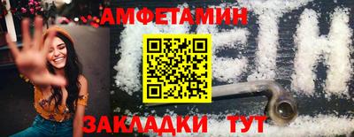 apvp Бугуруслан