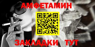 метадон Будённовск