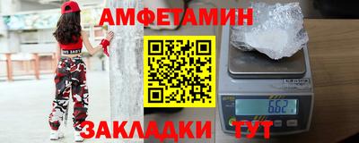 метадон Будённовск