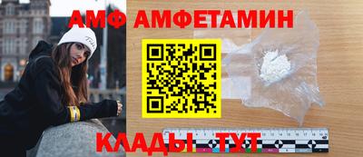 метадон Будённовск