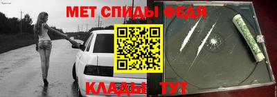 метадон Будённовск