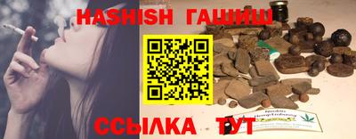 apvp Бугуруслан