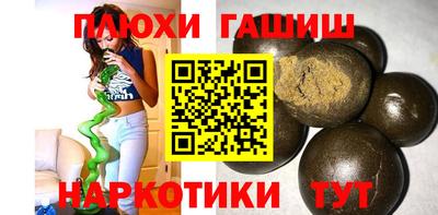 метадон Будённовск