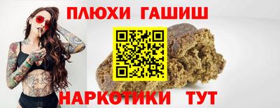apvp Бугуруслан